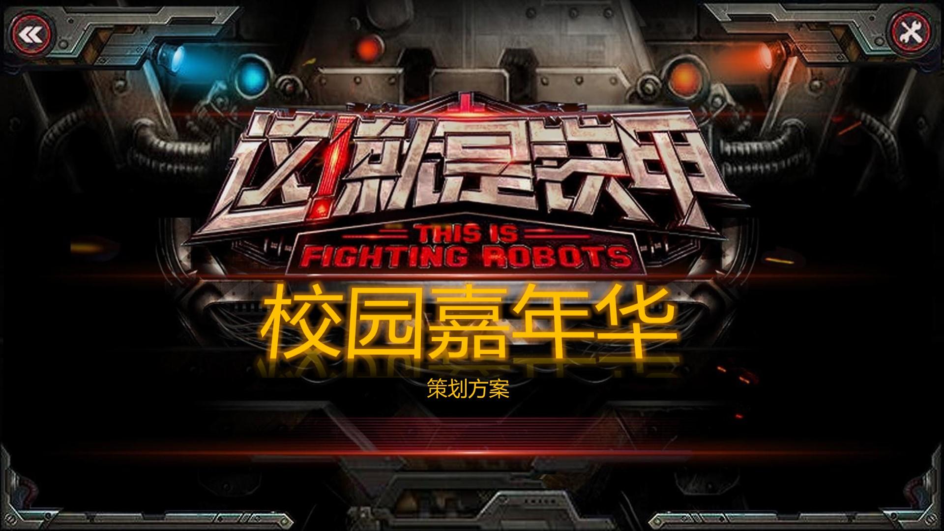 铭恩传媒品牌故事